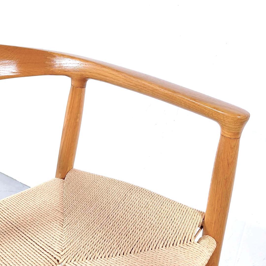 ②無印良品 オーク材 ペーパーコード アームチェア