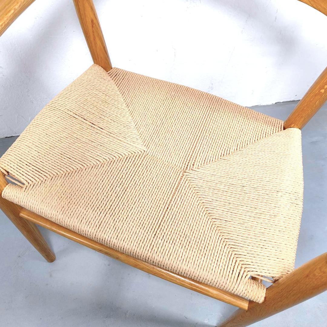 ②無印良品 オーク材 ペーパーコード アームチェア