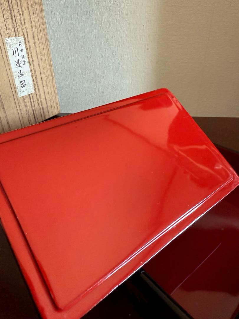 秋田 川連漆器 二段弁当箱 漆塗 沈金 天然木 木製 未使用品
