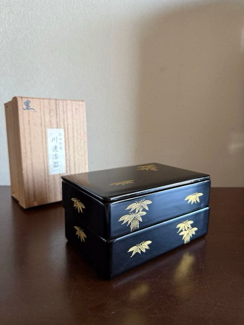 秋田 川連漆器 二段弁当箱 漆塗 沈金 天然木 木製 未使用品