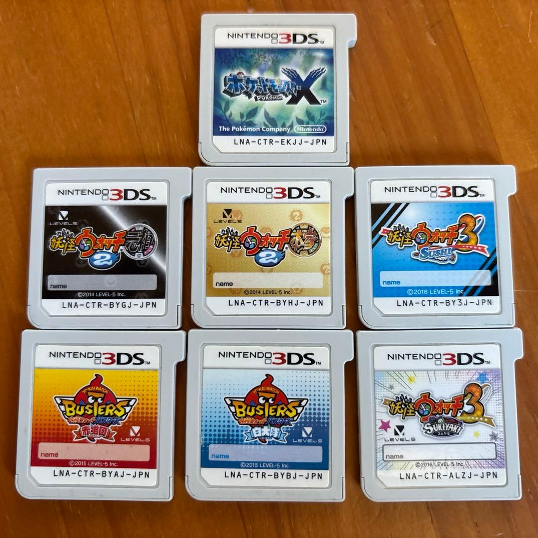 3DSソフト7セット　まとめ商品