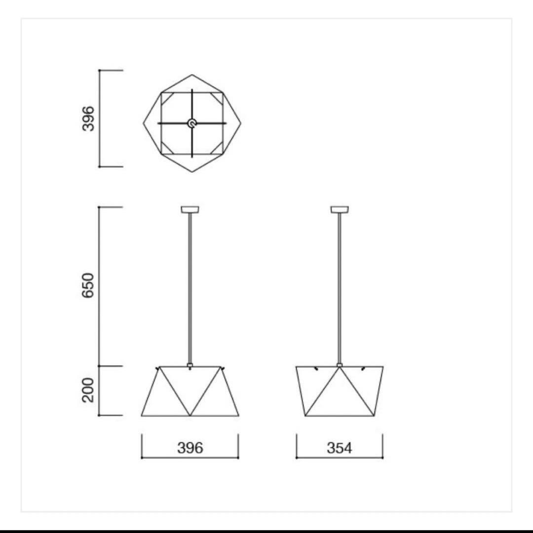 IDEE ORI ORI Beige ペンダントライト