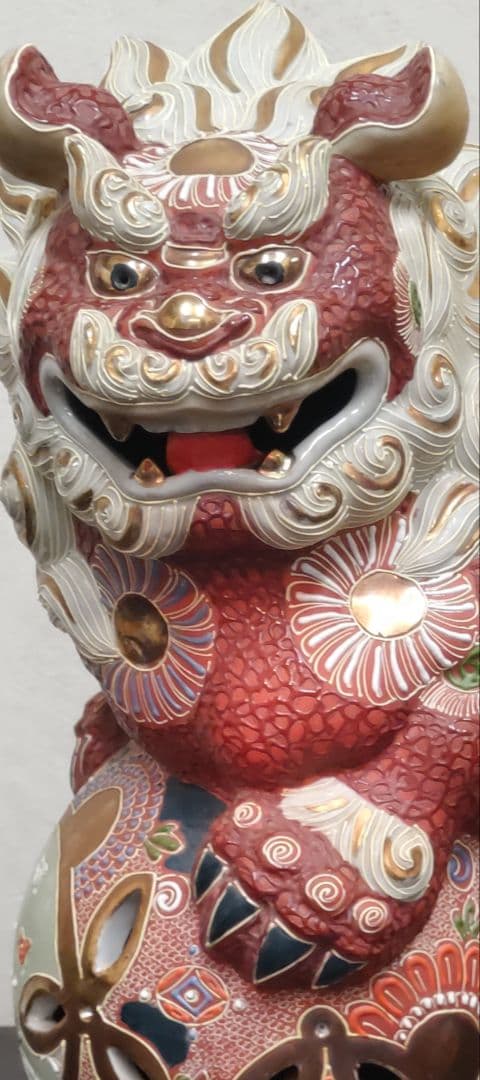 九谷焼　玉乗り獅子　狛犬　シーサー　工芸品