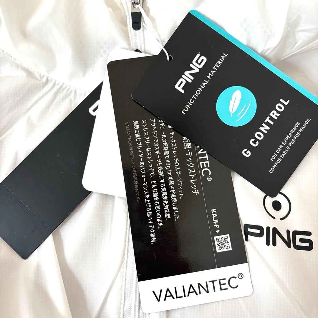 ping 長袖ストレッチジャケット