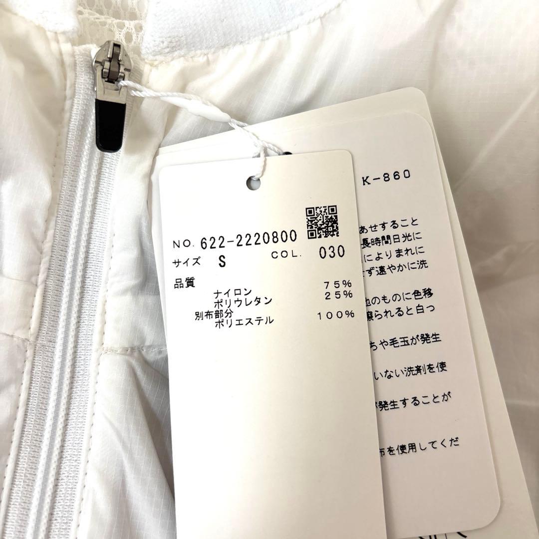 ping 長袖ストレッチジャケット