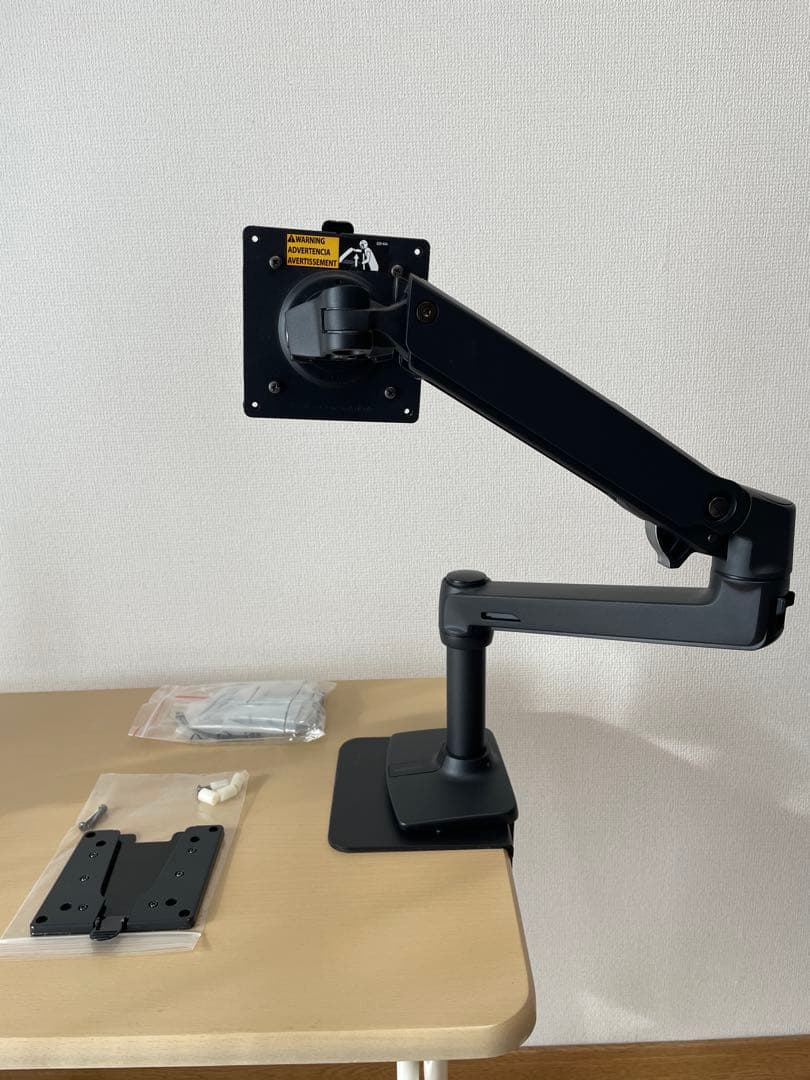 エルゴトロン LX 黒 モニターアーム ブラケット