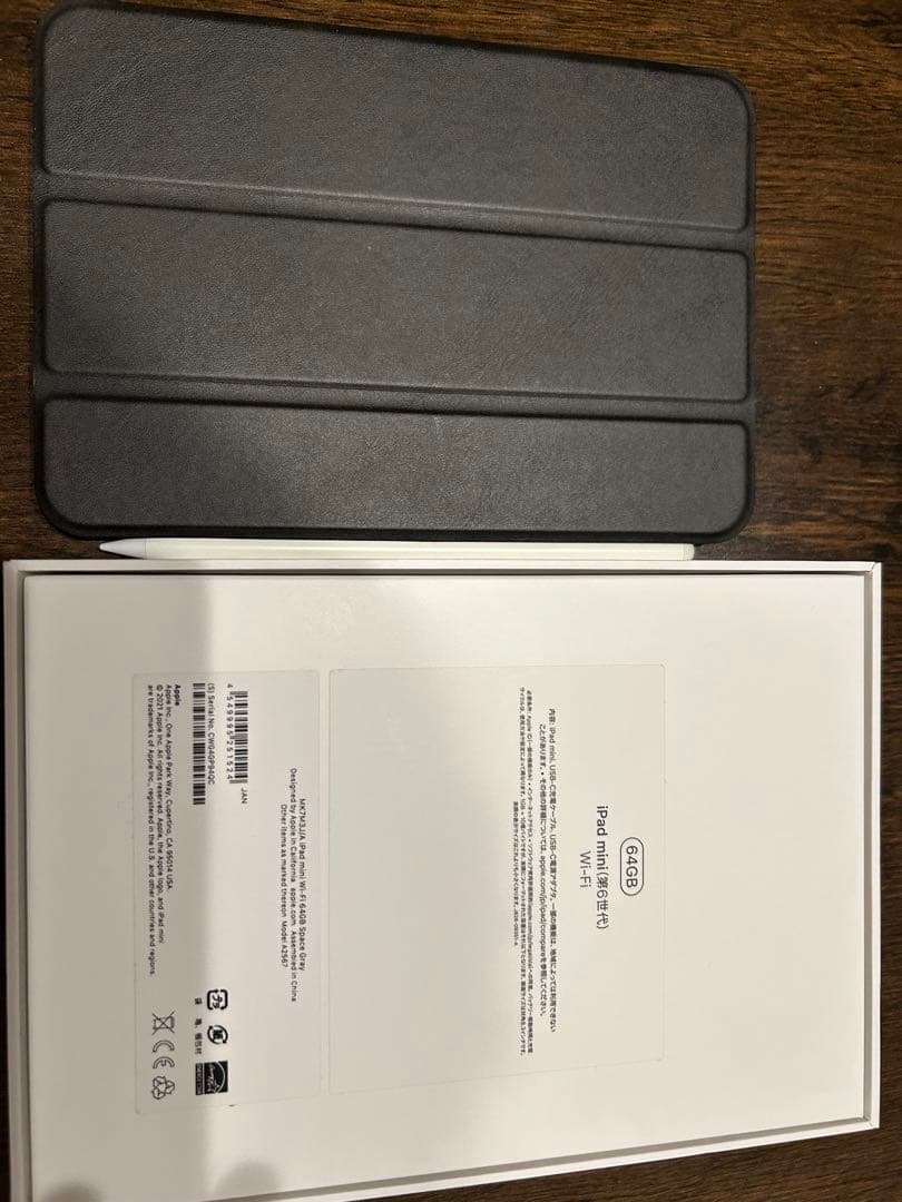 iPad mini6 Wi-Fiモデル　pencilとカバー付き