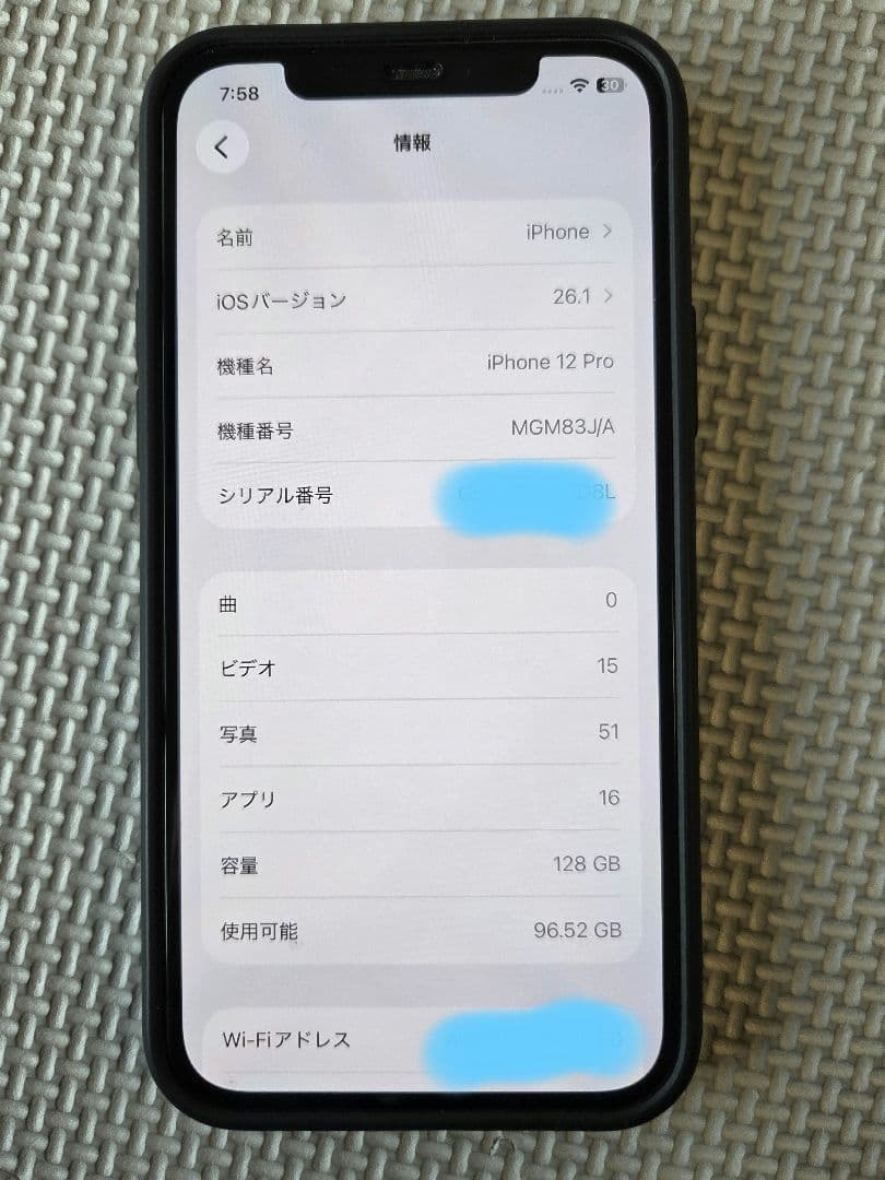 ＊iPhone12Pro/128GB/パシフィックブルー/SIMフリー/美品