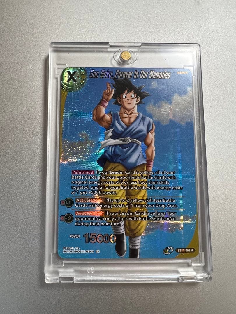 ドラゴンボール超カードゲーム　エナジーマーカー　ブルマ　金E-73 英語　おまけ