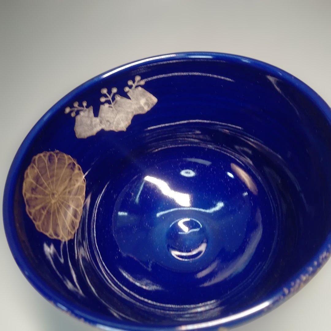 天皇陛下傘寿　奉祝記念茶碗