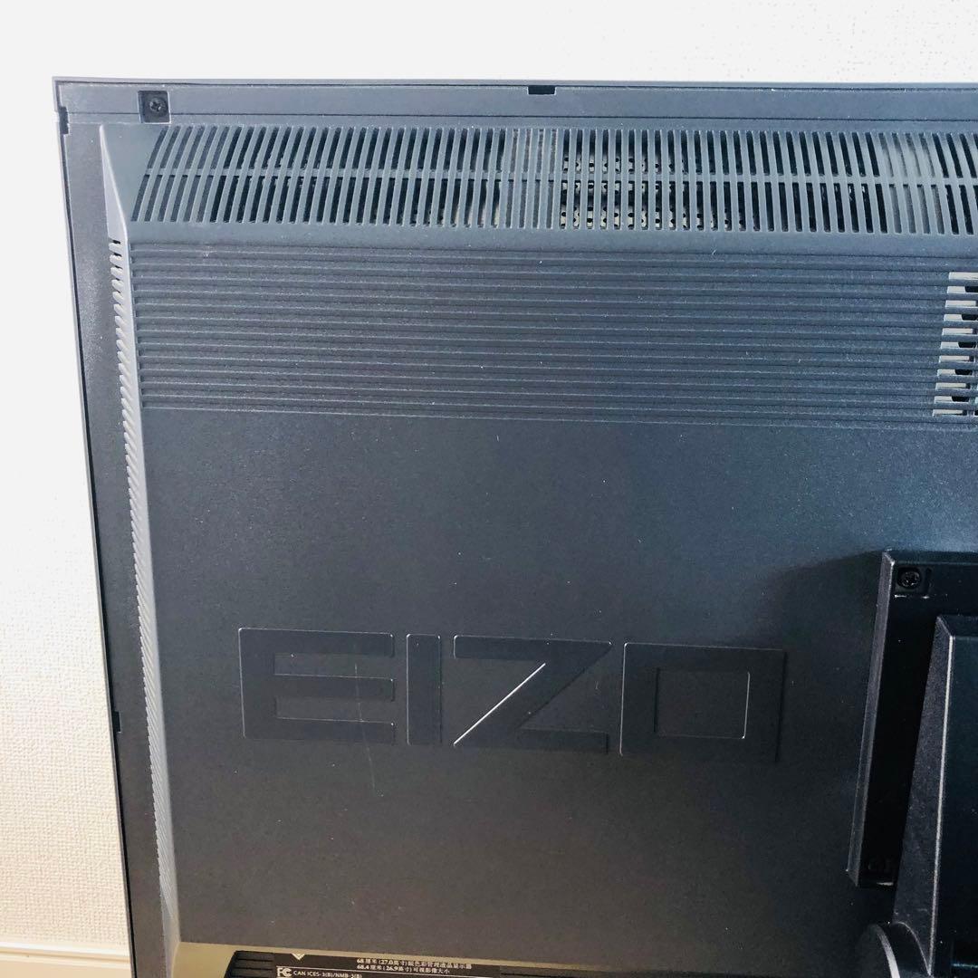 EIZO ColorEdge CG277 27型モニター