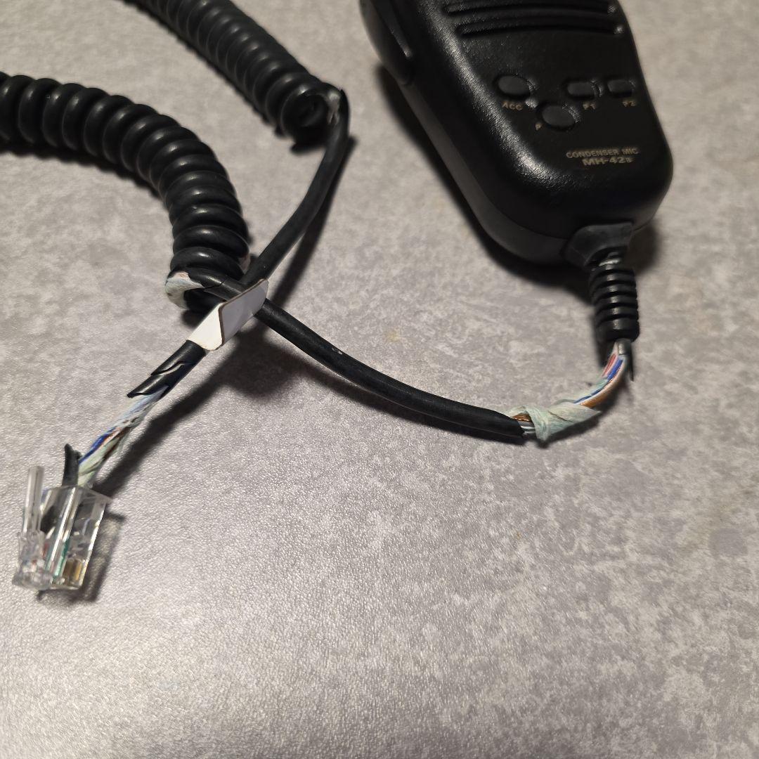 FT-8800 デュアルバンド トランシーバー セパレートケーブルキット付き