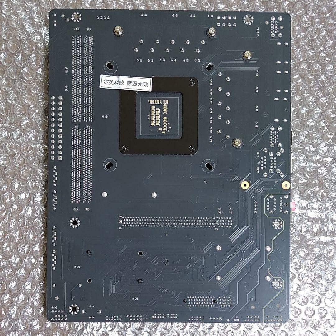 マザーボード ERYING MoDT i9-13980HX MicroATX DDR4