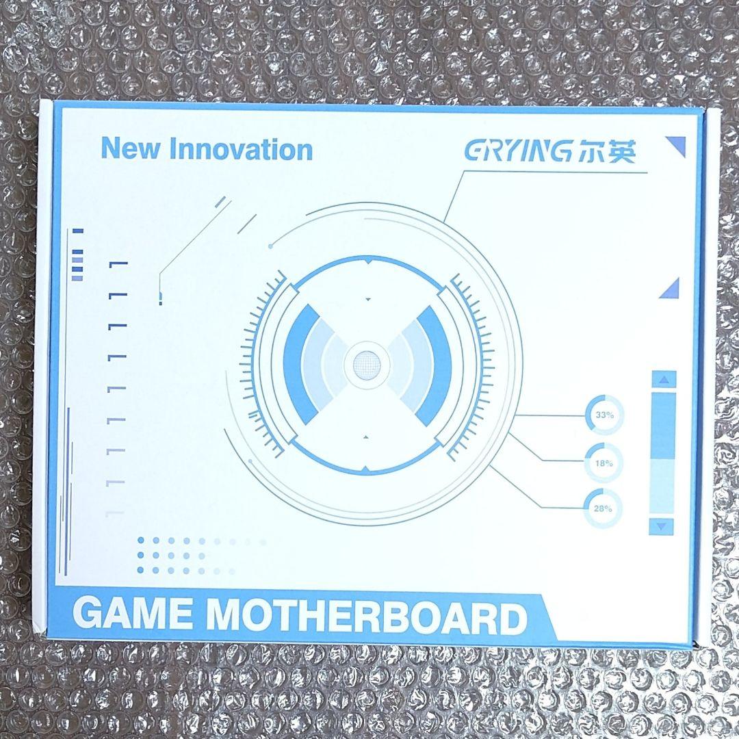 マザーボード ERYING MoDT i9-13980HX MicroATX DDR4