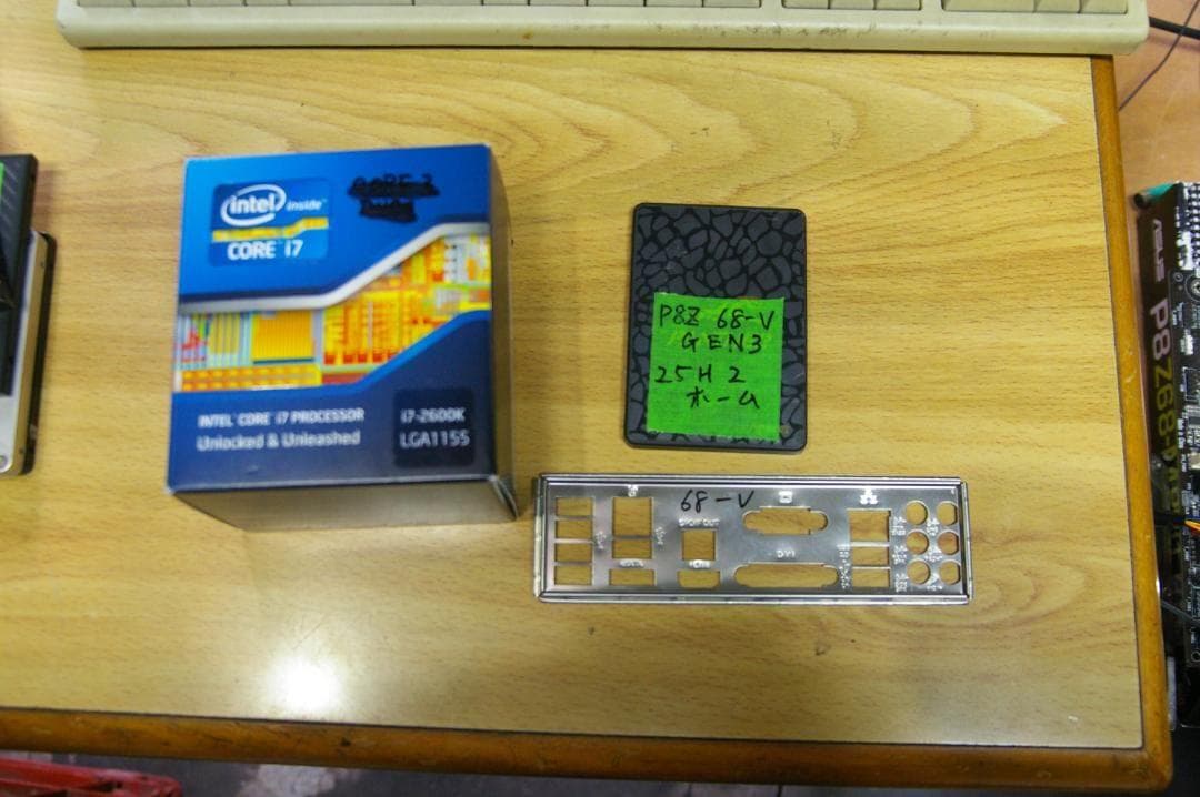 P8Z68-V/GEN3 +i7-2600K+120GB/SSD/8GBメモリ