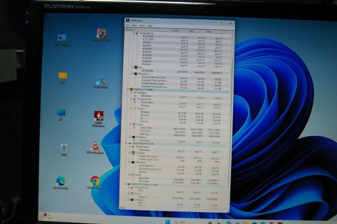 P8Z68-V/GEN3 +i7-2600K+120GB/SSD/8GBメモリ