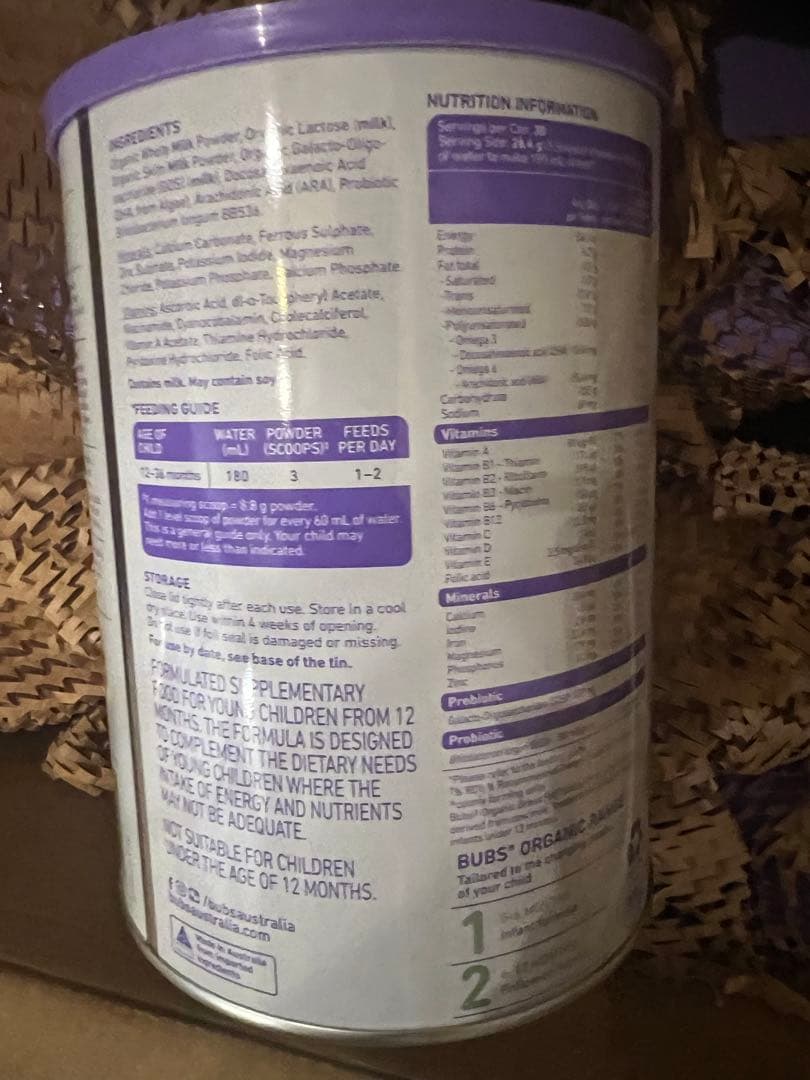 【新品3缶セット】bubs オーガニック粉ミルク 800g