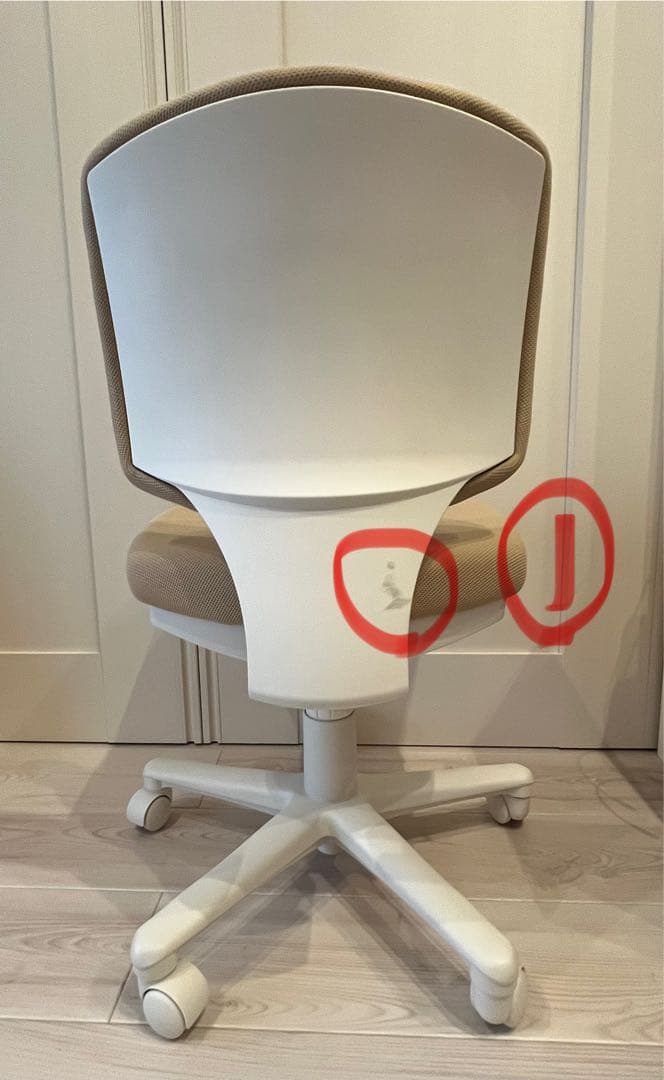 イトーキ サリダチェア YL2 白 ITOKI SALIDA デスクチェア