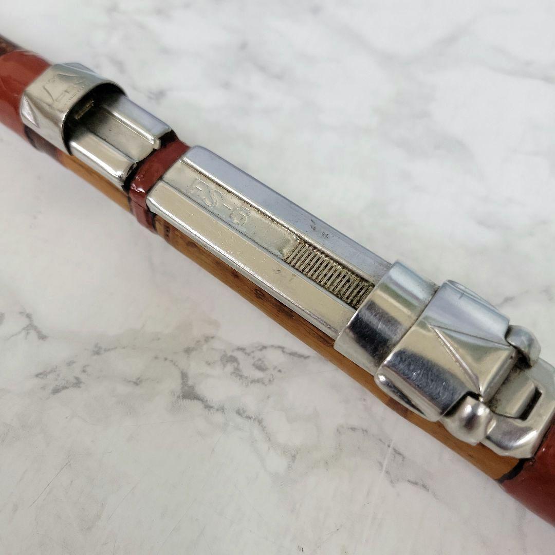 渓流釣り　海釣り　和竿　竹竿　銘々　東甚作　&　幸竹　竿袋１点付き