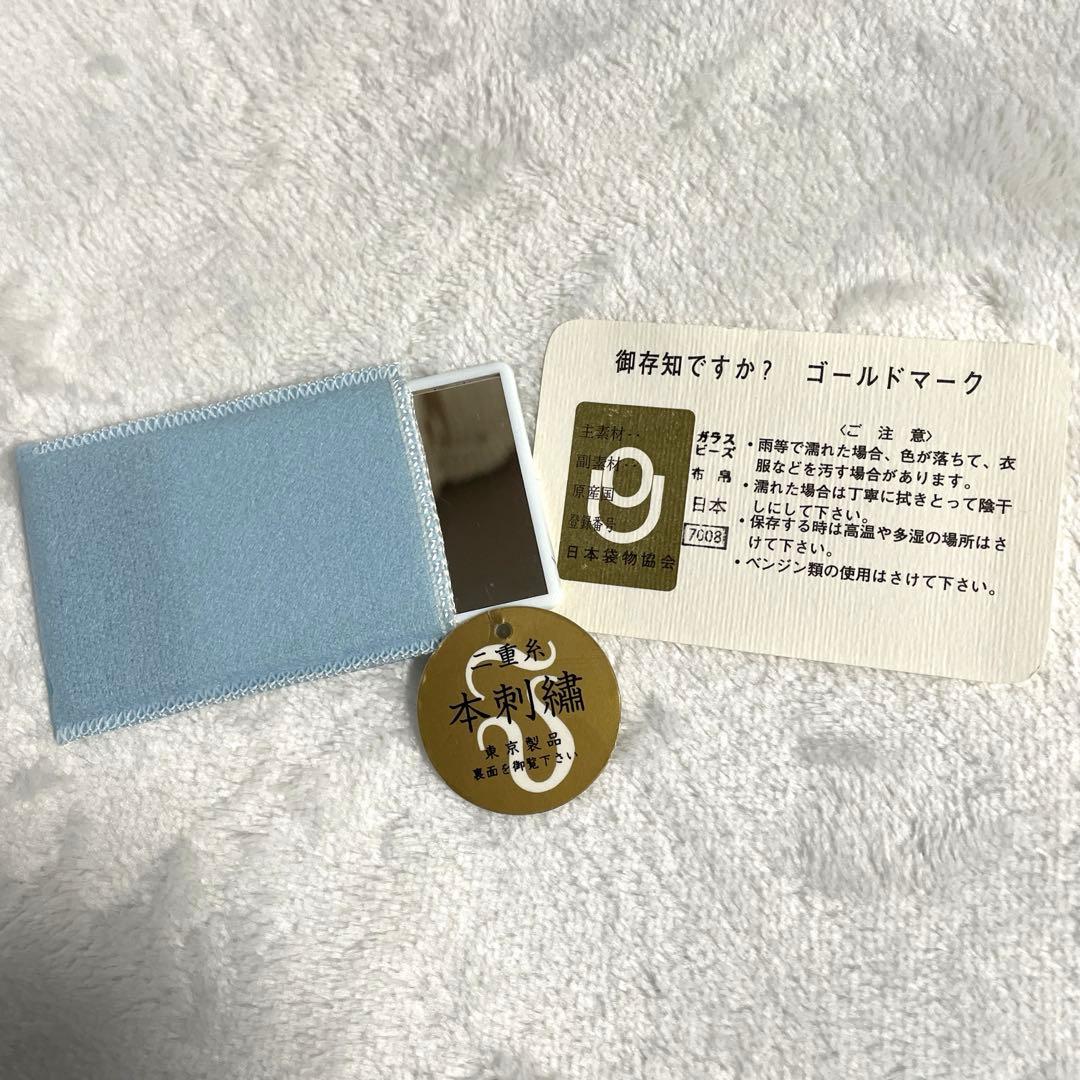 二重糸本刺繍ビーズバック.卒業.入学式 結婚式　パーティーバック　高島屋