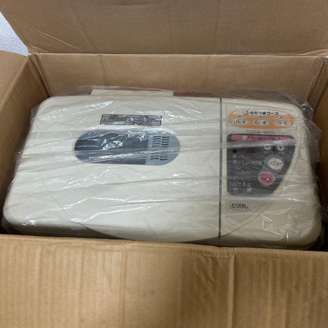 未使用　SANYO サンヨー もちつきベーカリーSPM-MP1