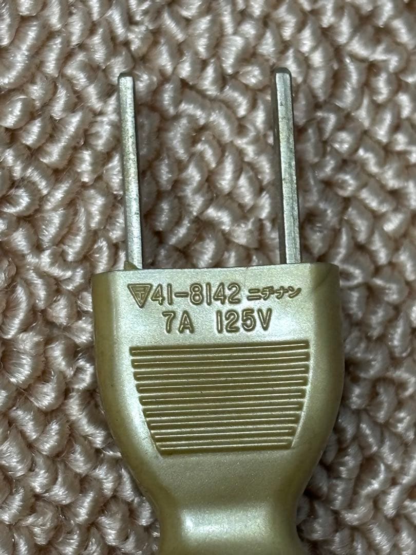 テーブルランプ 新日本照明 調光機能付 昭和レトロ 照明