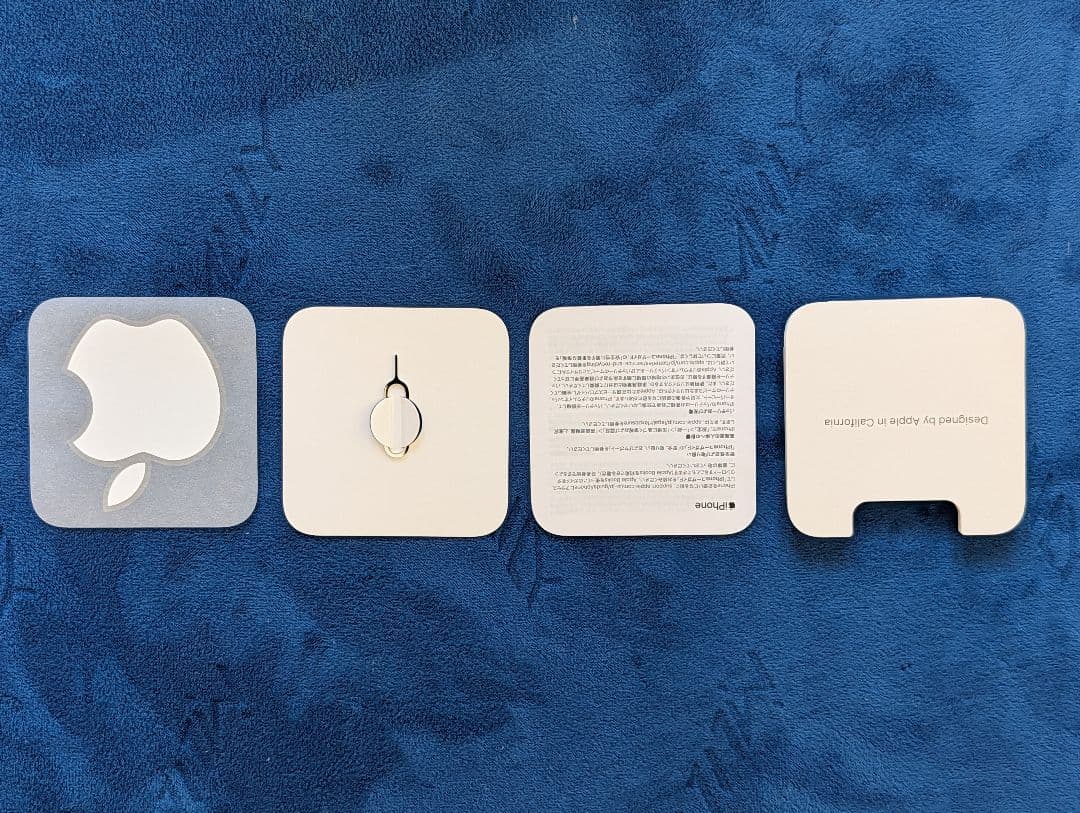 Apple iPhone13pro ゴールド　256GB モデル:A2636