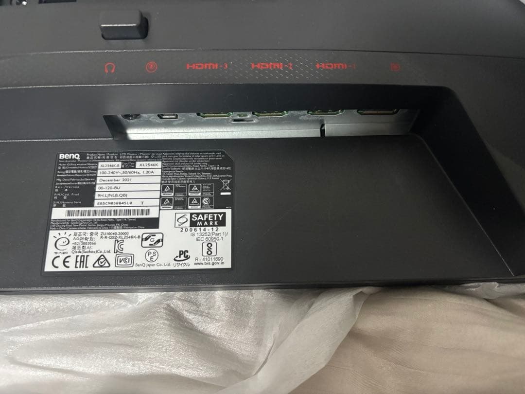 BenQ ZOWIE XL2546K 24.5インチ モニター