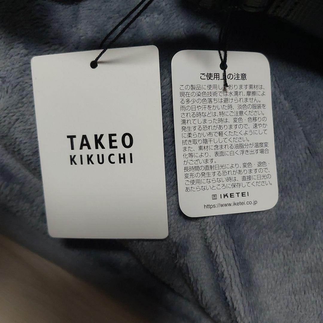 【えんえんさん専用】TAKEO KIKUCHI タケオキクチ ショルダーバッグ