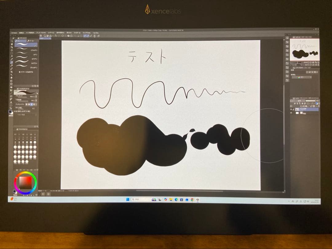 Xencelabs 液晶ペンタブレット 16 LPH1612U-A 液タブ