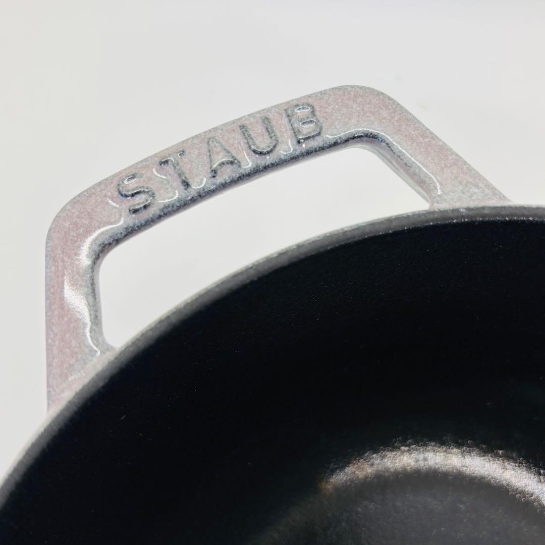 【新品】ストウブ Wa-nabe M シフォンローズ 18cm