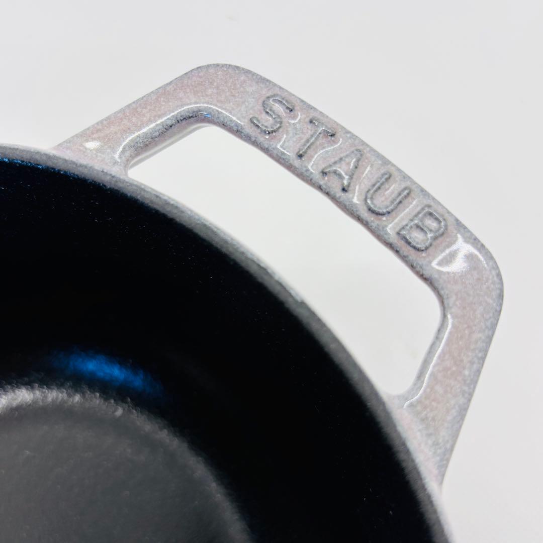 【新品】ストウブ Wa-nabe M シフォンローズ 18cm