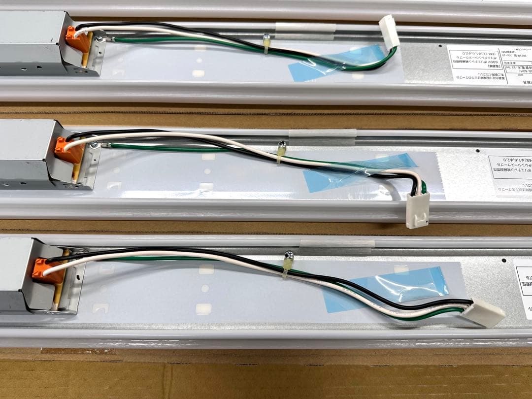 日立　LED蛍光灯 ［7,000 Imタイプ］昼光 色（6,500K）