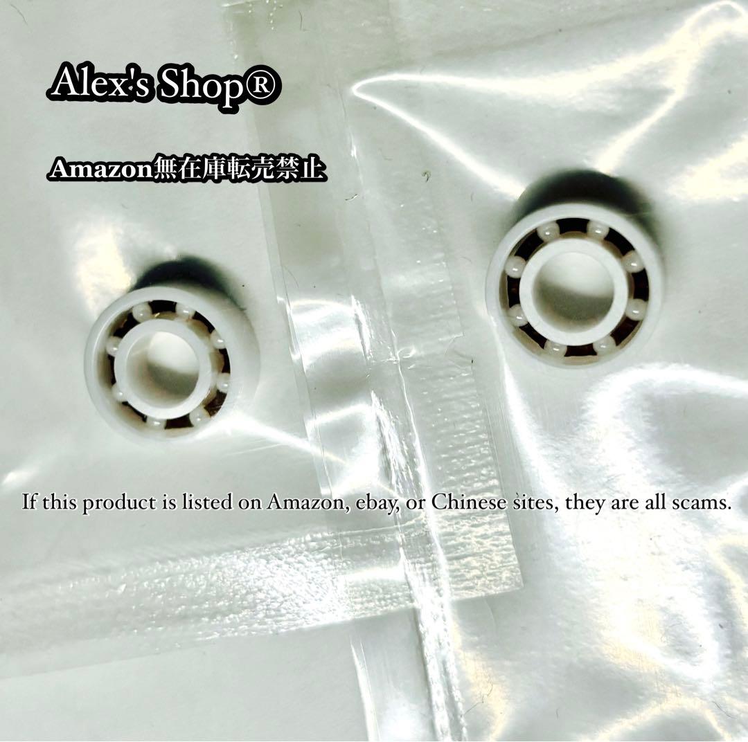 Abu 3500CA &ハンドメイドハンドル、フルセラミックBB、スプールその他