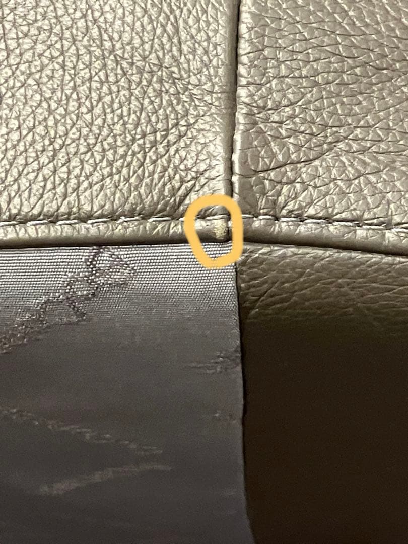 ボーコンセプト BoConcept / IDVソファ