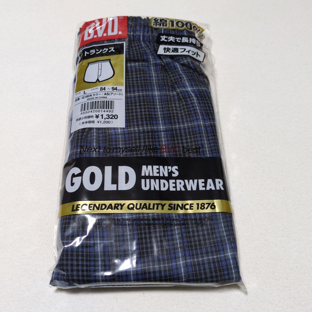 １２枚組「B.V.D. トランクス L」