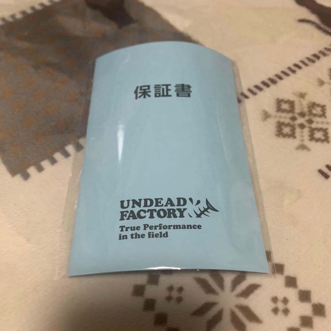 アンデッドファクトリー　ラプラス　白兎　逢魔時　リミテッド　60UL