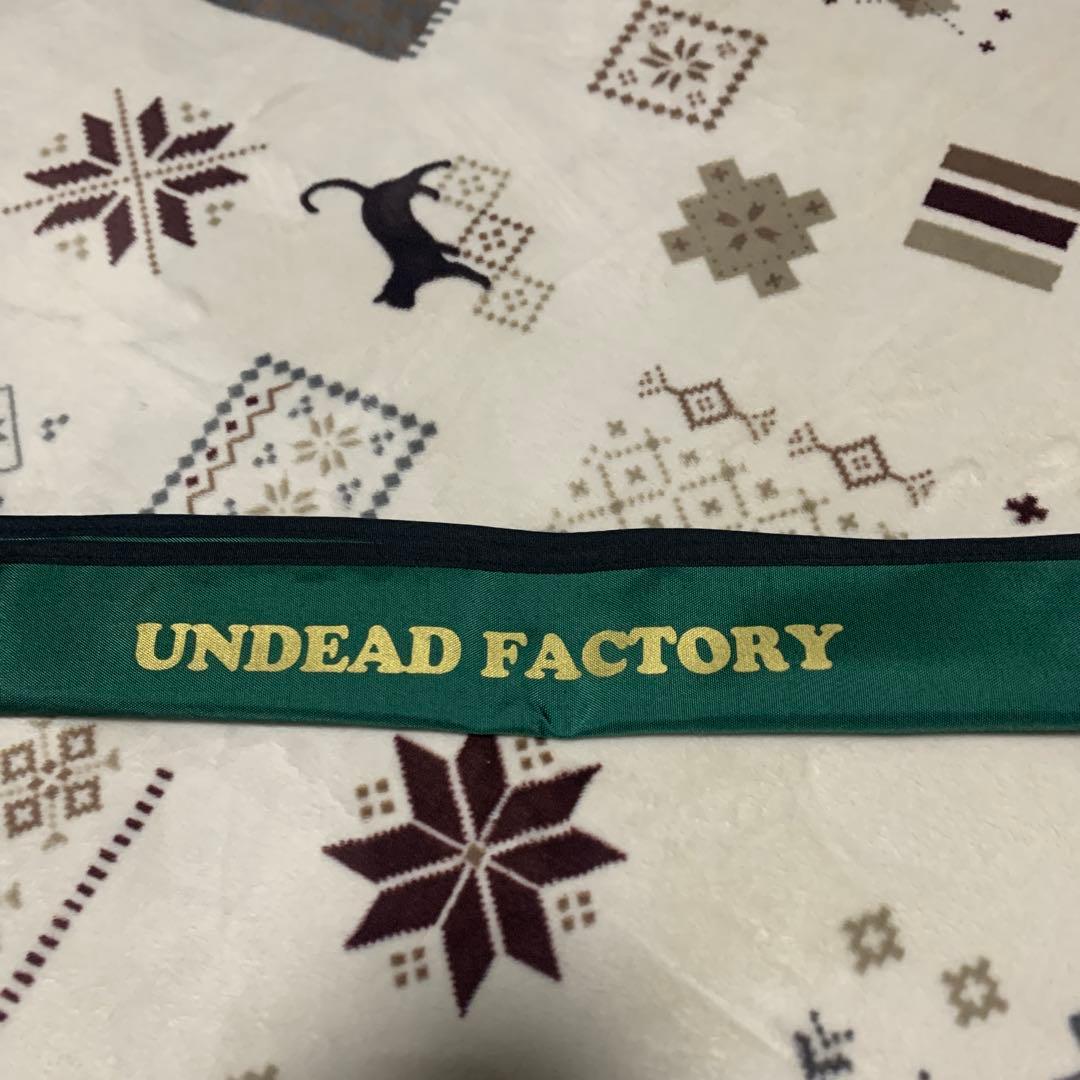 アンデッドファクトリー　ラプラス　白兎　逢魔時　リミテッド　60UL