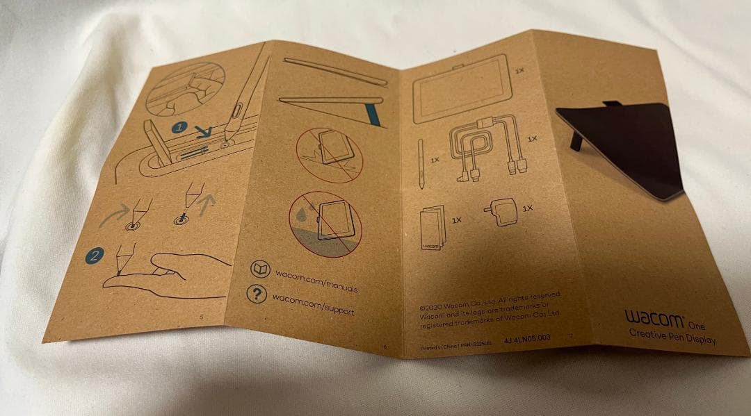 【中古】Wacom One 13.3インチ　ペンタブ【箱付】