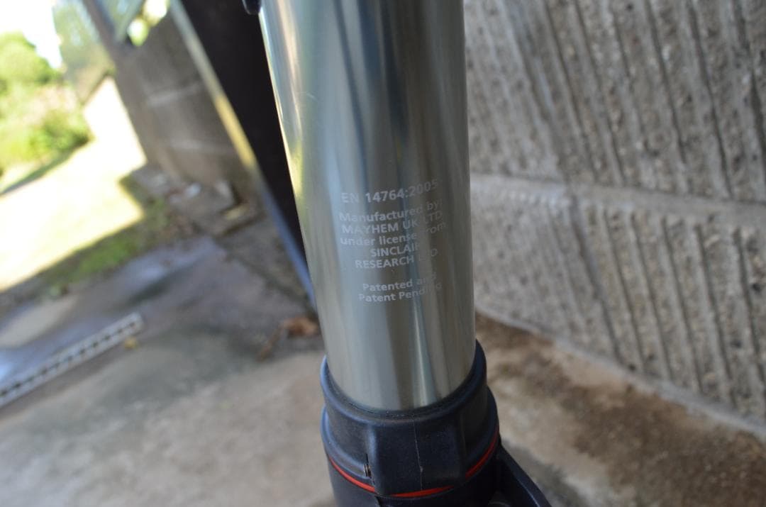 自転車本体 A-Bike City