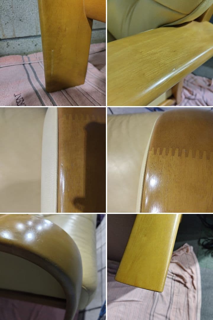 カリモク　KARIMOKU　2人掛けソファ　イエロー　木目　L1415