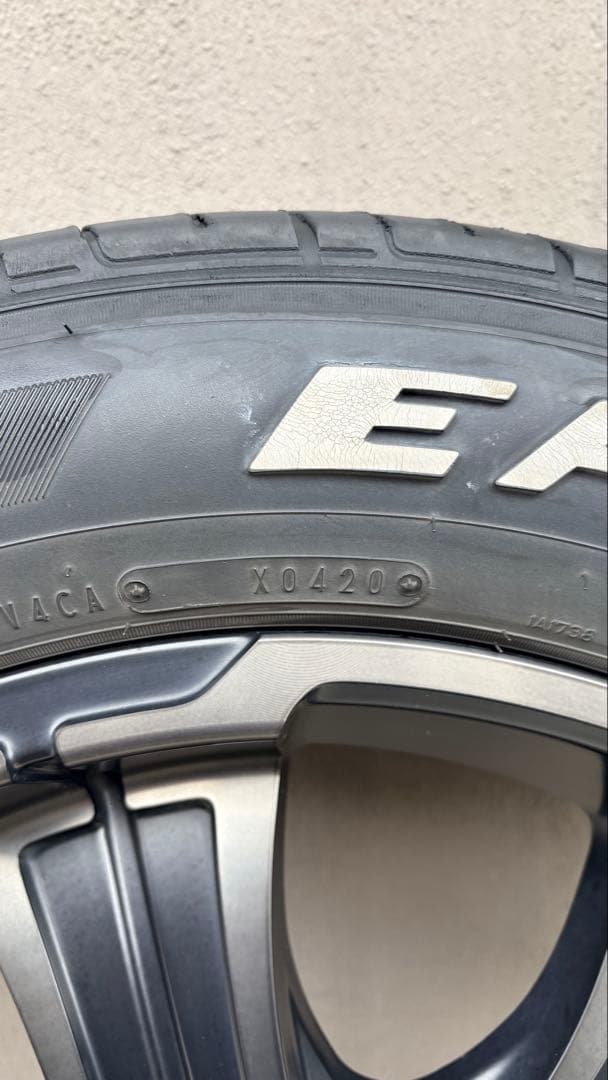 17×6.5J BARBERO CRIMSON PCD139.7mm +38