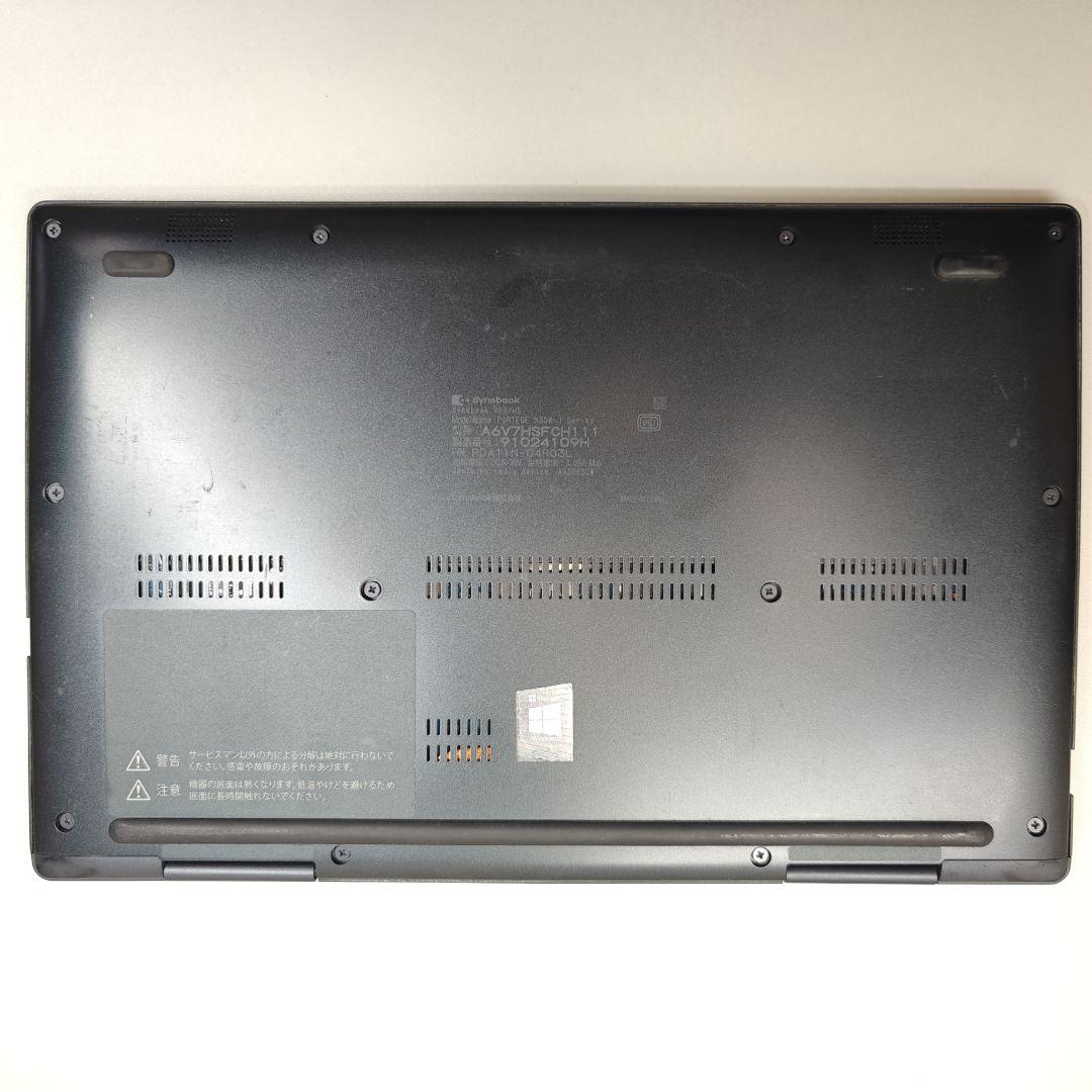 dynabook V83/HS i5-1135G7 16GB タッチパネル