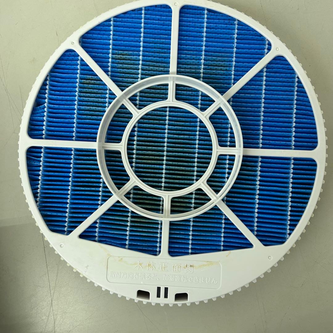 2023年製　シャーププラズマクラスターNEST加湿空気清浄機KI-RX75-T