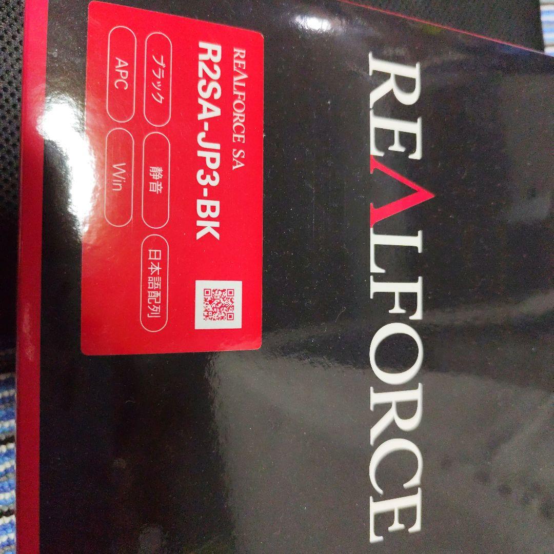東プレ REALFORCE R2SA-JP3.BK 日本語配列キーボード