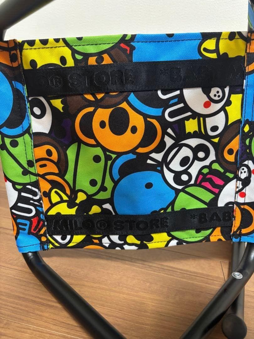 希少 キッズ アウトドア イス 椅子 キャンプ BABY MILO BAPE