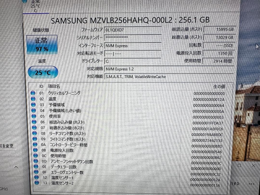 ミニPC DELL OptiPlex 3090 i3-10105T 16G SSD256G