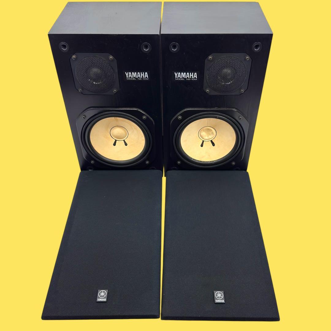 YAMAHA NS-10M 2wayスピーカー ペア連番 音確認済！