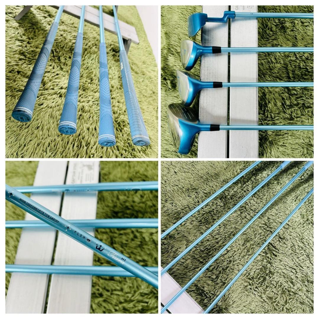 キャロウェイ ウィルソン 9本セット レディースゴルフ 初心者 入門 人気モデル