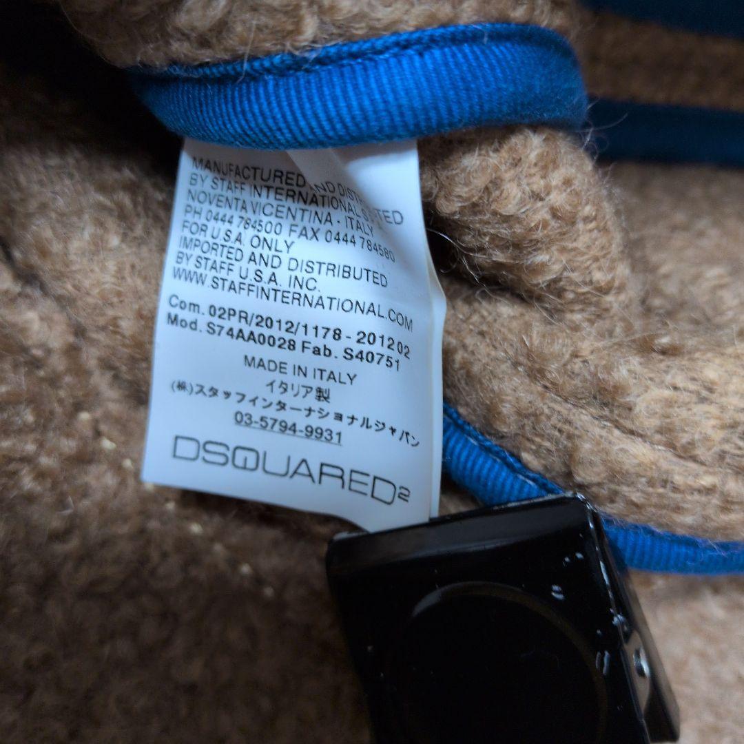 美品‼️DSQUARED2 ディースクエアード　モヘアダッフルコート イタリア製
